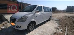 Foton MP-X